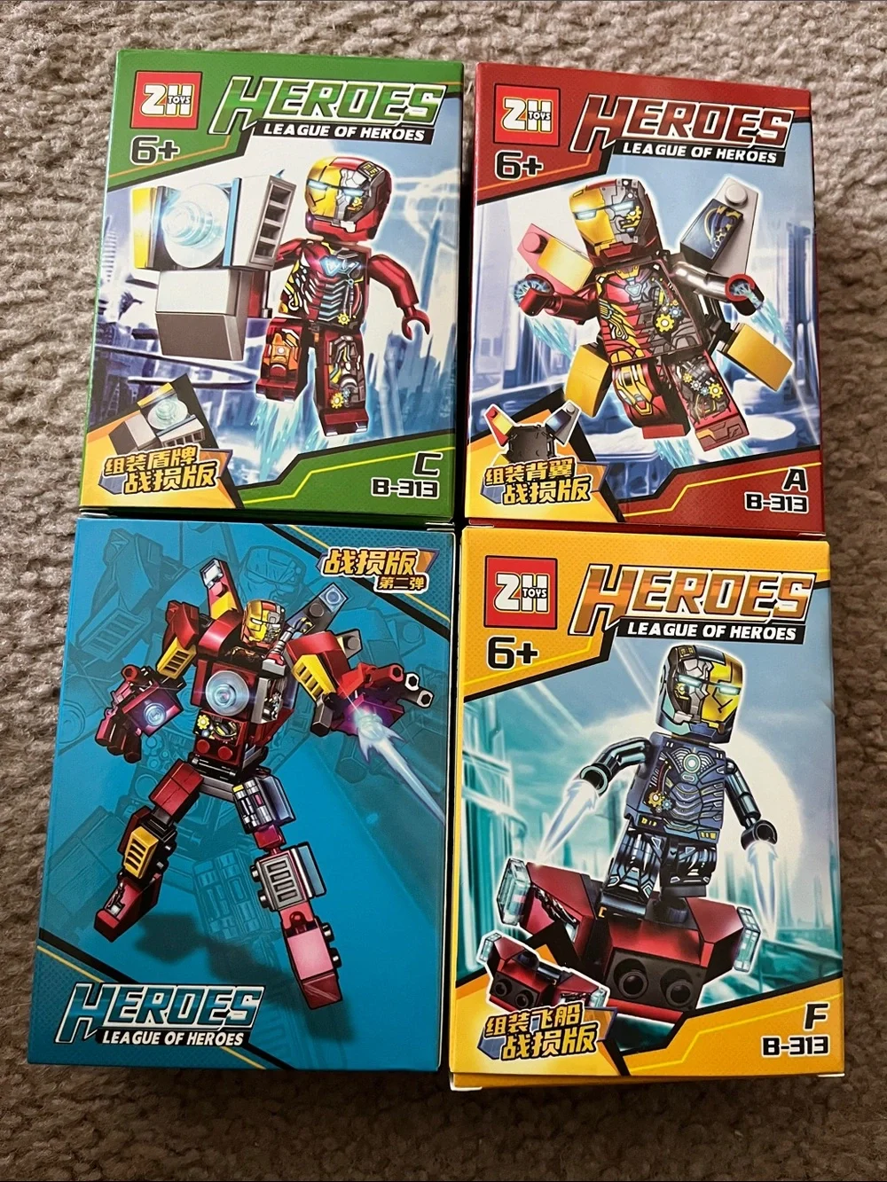 Kids Action Figure Building Toy - Red/Yellow/Blue Set